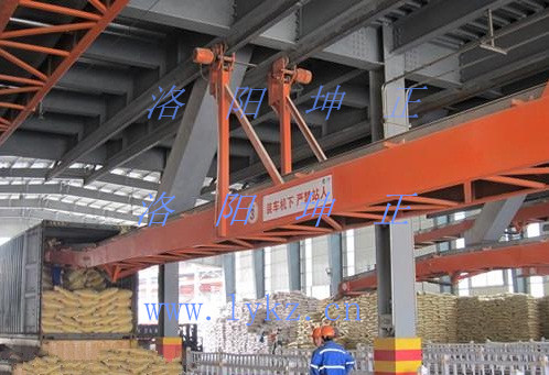 1513562859124488.jpg 懸掛升降裝車機(jī).jpg